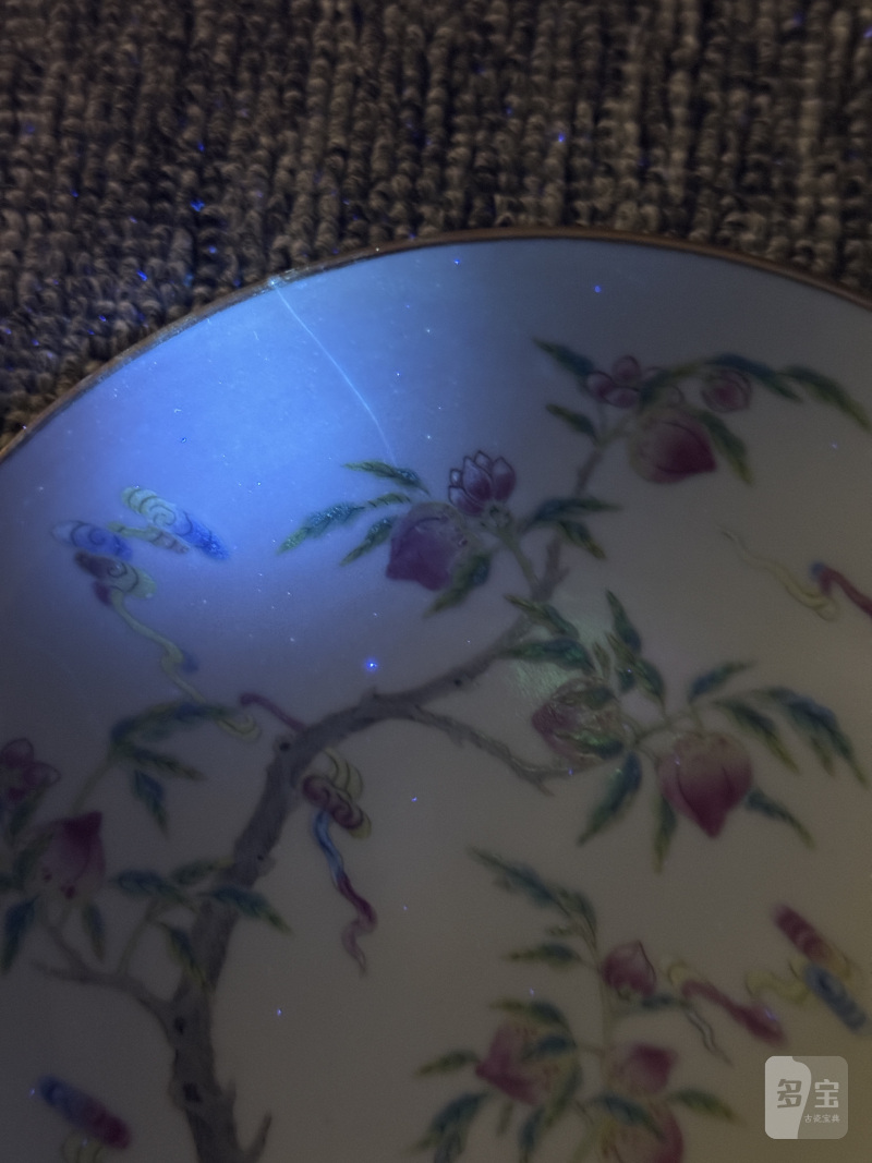 清道光 粉彩贺寿纹盘 - 图9